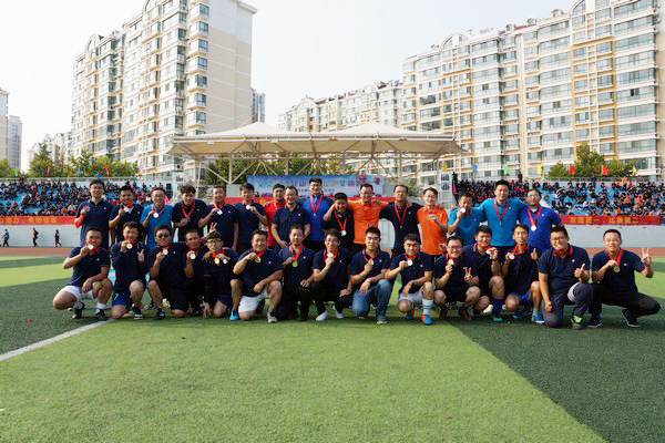 烟台EBET易博2018职工运动会圆满落幕