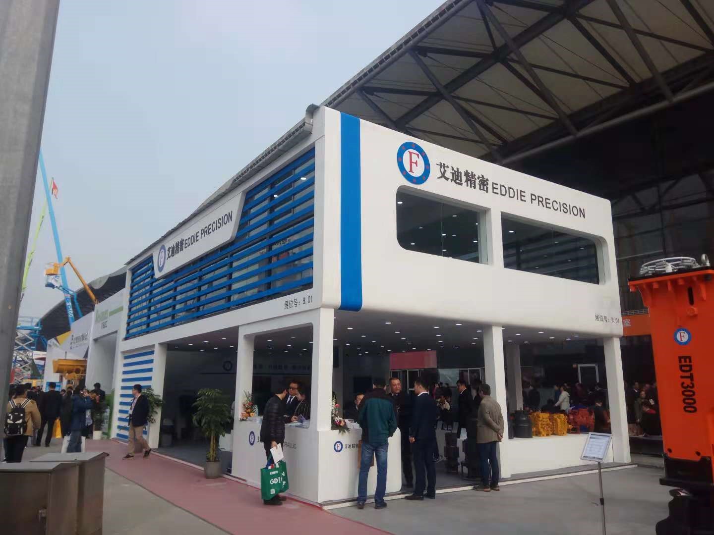 烟台EBET易博Bauma China 2018圆满落幕：在国产替代进口浪潮中勇做弄潮儿