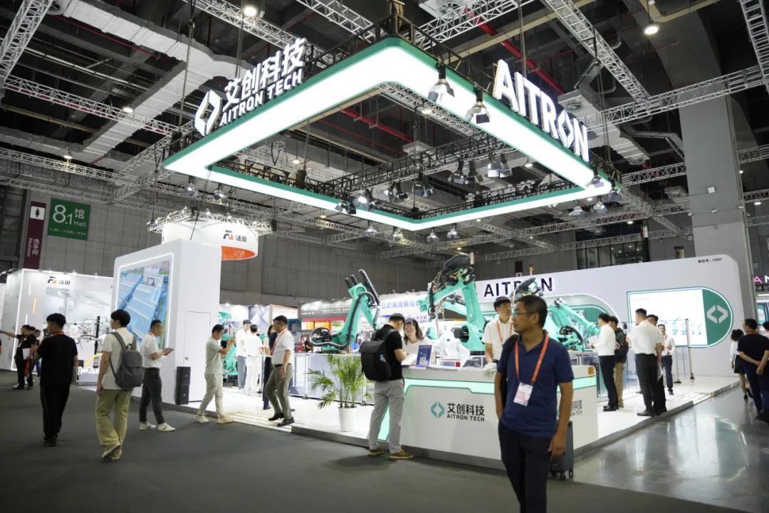 创新聚能，智启未来！艾创科技亮相2024中国国际工业博览会