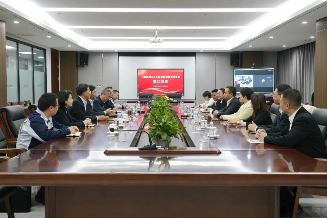 签约！EBET易博精密与天工院签署全面战略合作协议