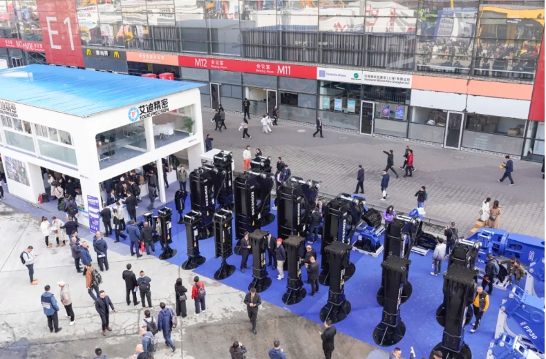 圆满收官|EBET易博精密bauma CHINA 2024展会回顾